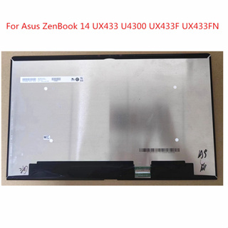 適用於華碩 ZenBook 14 UX433 U4300 UX433F UX433FN FHD B140HAN03.2