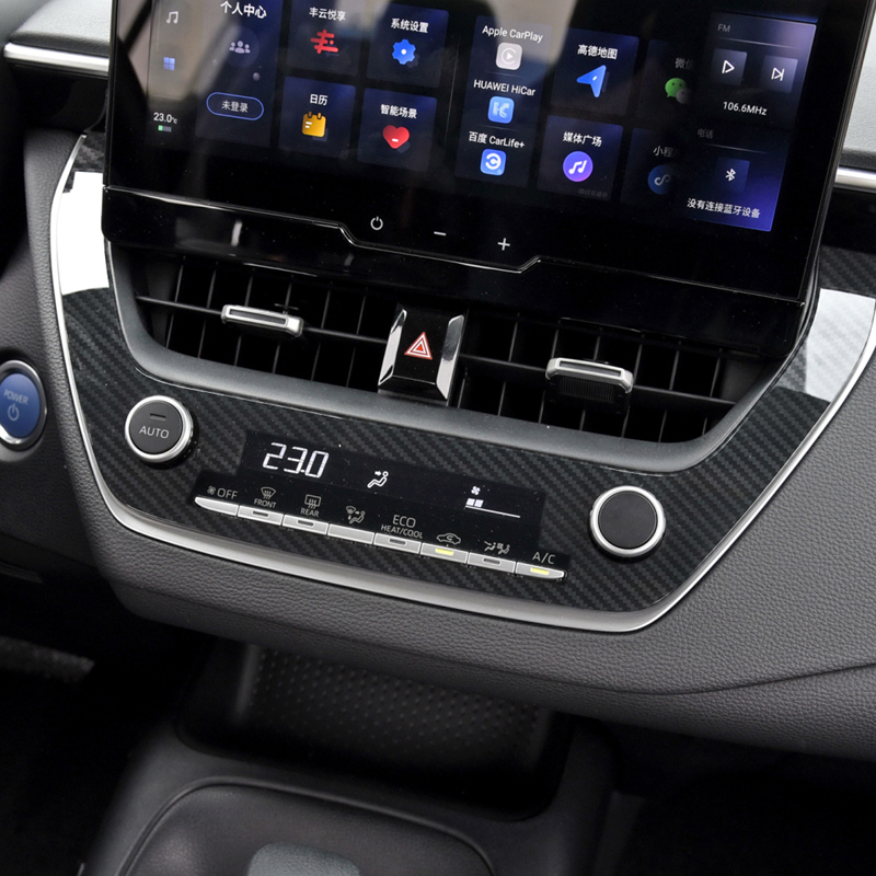 碳纖維貼紙適用於Toyota Corolla Altis 2019-2021 內飾中控空調面板裝飾貼膜 Corolla