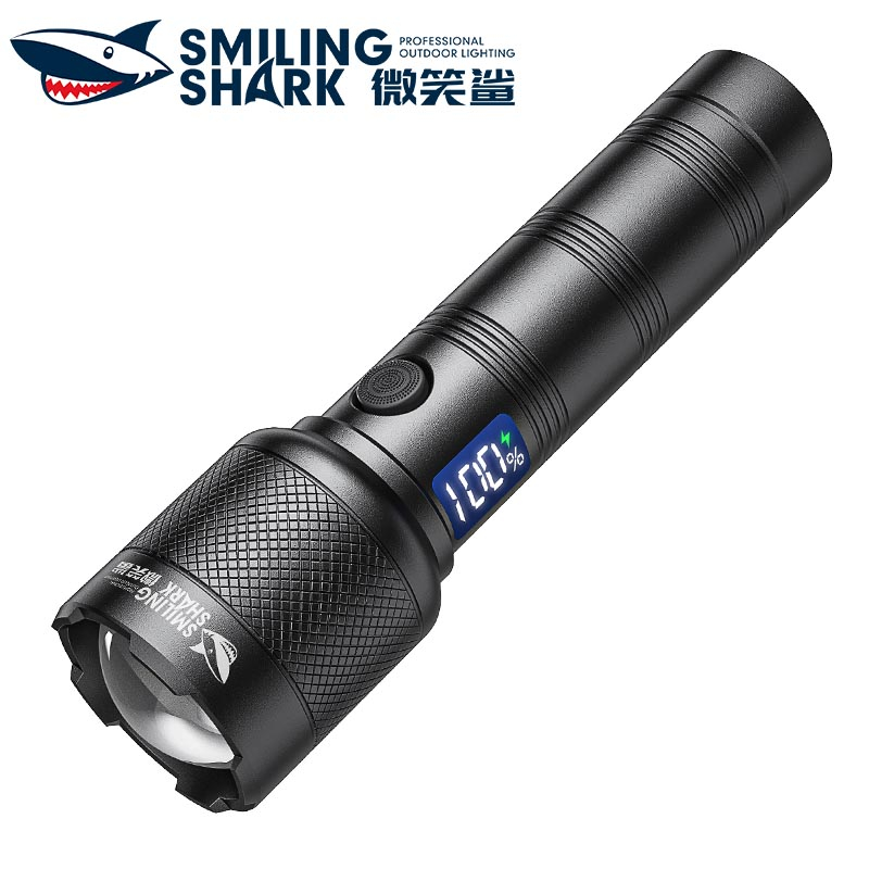 微笑鯊正品 SD8110 led強光手電筒 M60爆亮 6000lm Type-C 5檔調焦 帶數顯 小巧便攜 戶外露營