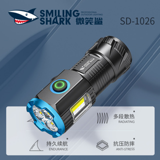 微笑鯊正品 SD1026 LED手電筒迷你手電筒cob超亮便攜磁鐵紅藍閃光燈小手電筒18350 USB充電防水遠足照明