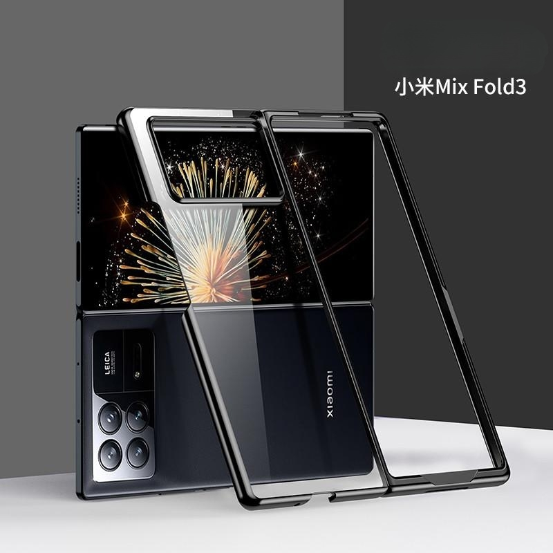 XIAOMI 小米 Mix Fold 3 保護性 Fold3 保護殼電鍍透明手機殼