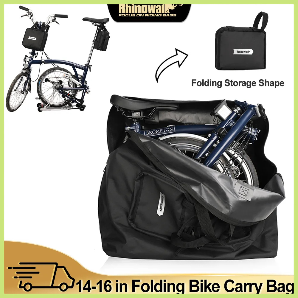 Rhinowalk 14-20 英寸折疊自行車攜帶包,適用於 Brompton 3Sixty 可折疊自行車收納包便攜式折