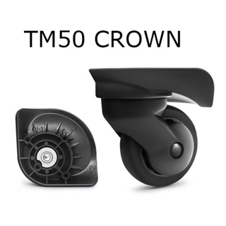 Crown LOJEL TM50 拉桿箱旅行行李箱密碼箱原裝萬向輪滾輪更換專業維修零件