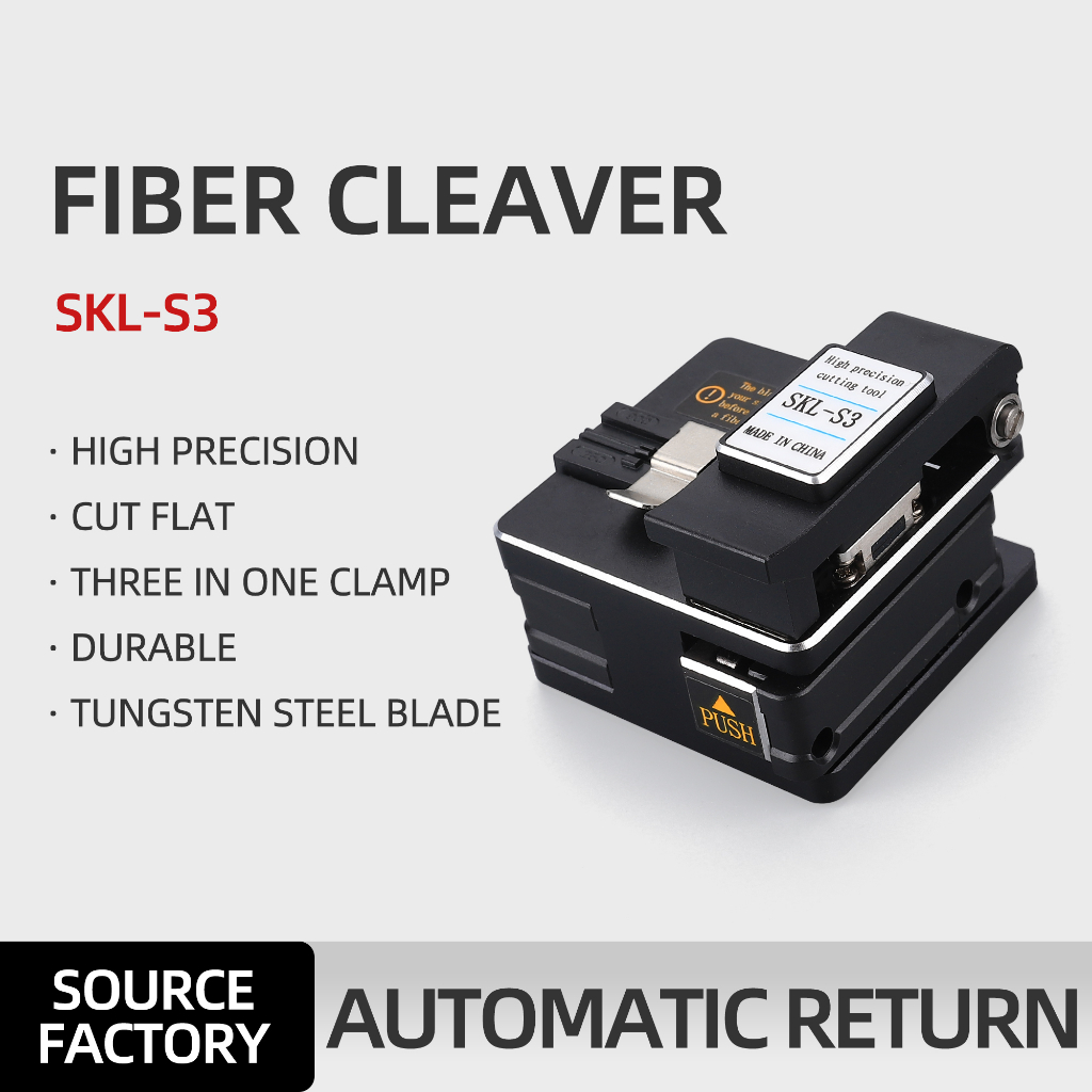Skl-s3 光纖切割器光纖工具高精度光纖切割器