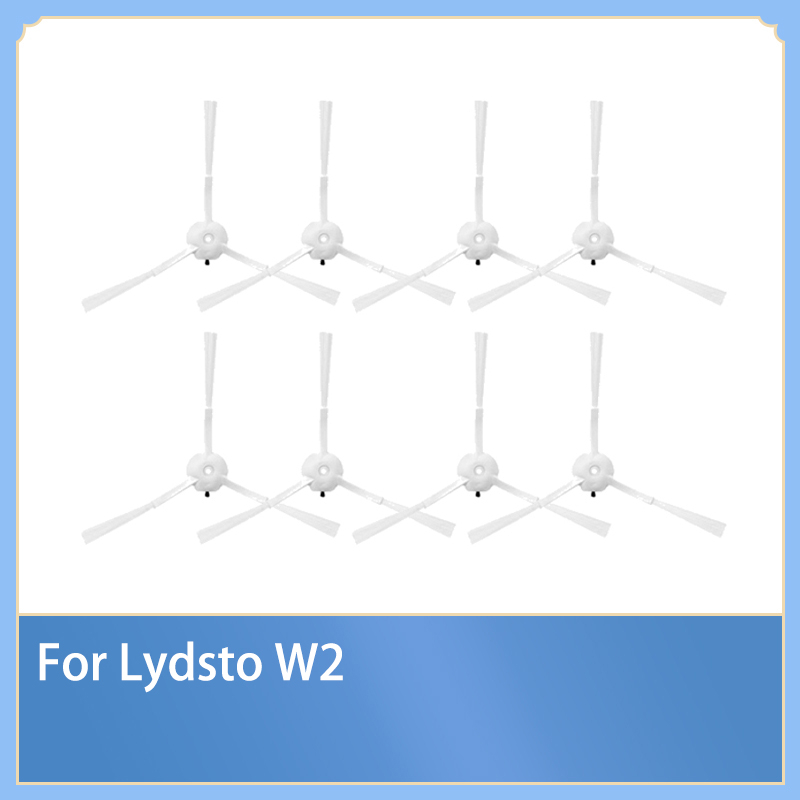 XIAOMI 小米 Lydsto W2 機器人吸塵器備件更換邊刷