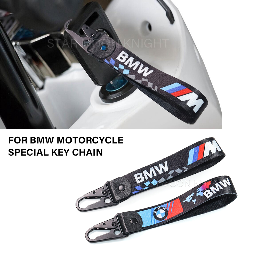 BMW 帶標誌鑰匙圈適用於寶馬摩托車專用鑰匙扣適用於所有摩托車鑰匙胚