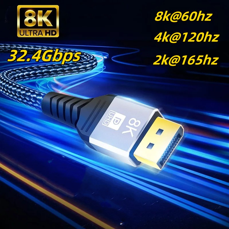 Vesa 認證 DisplayPort 電纜 1.4、8K DP 電纜 (8K@60Hz、4K@144Hz、2K@240