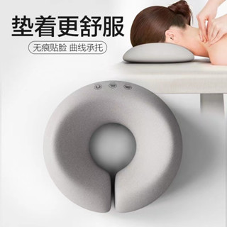 新款美容院 用趴枕 美容床專用枕頭 推拿按摩床U型 枕趴趴枕 無痕記憶棉 美容枕頭 面部臉墊子