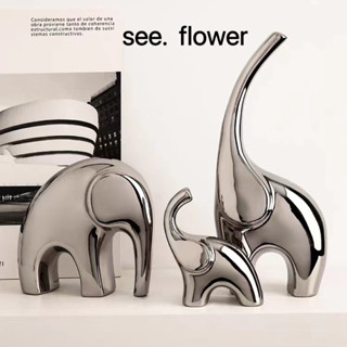 【SEE✿ FLOWER】創意輕奢電鍍大象擺件客廳家居裝飾酒櫃電視櫃桌面辦公室喬遷禮物 裝飾 北歐裝飾品 居家 送禮 創