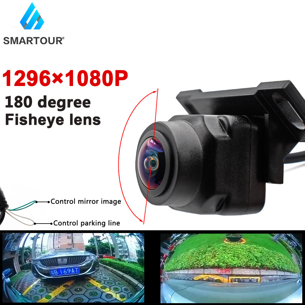 Smartour 180度 AHD 1080P CVBS高清倒車攝像頭 倒車鏡頭 倒車後鏡頭 高清夜視 IP68防水 源