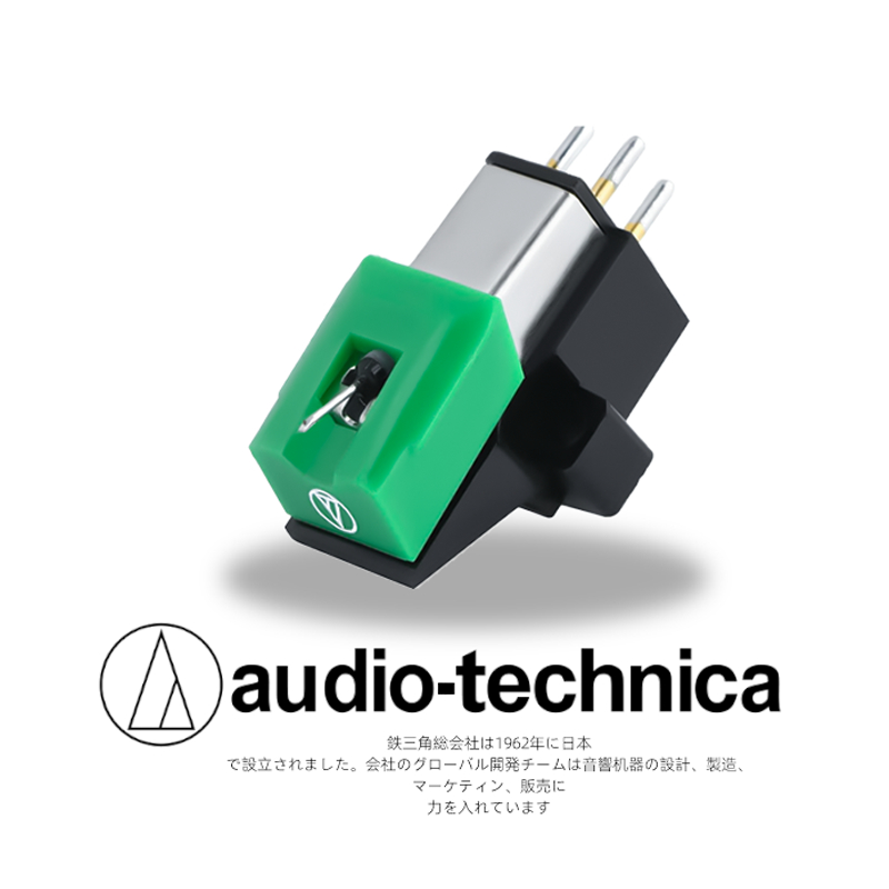 【原裝】AT95E唱頭鐵三角全新原裝正品唱針唱頭組audio-technica盒裝送安裝螺絲日本進口at-95e留聲機專