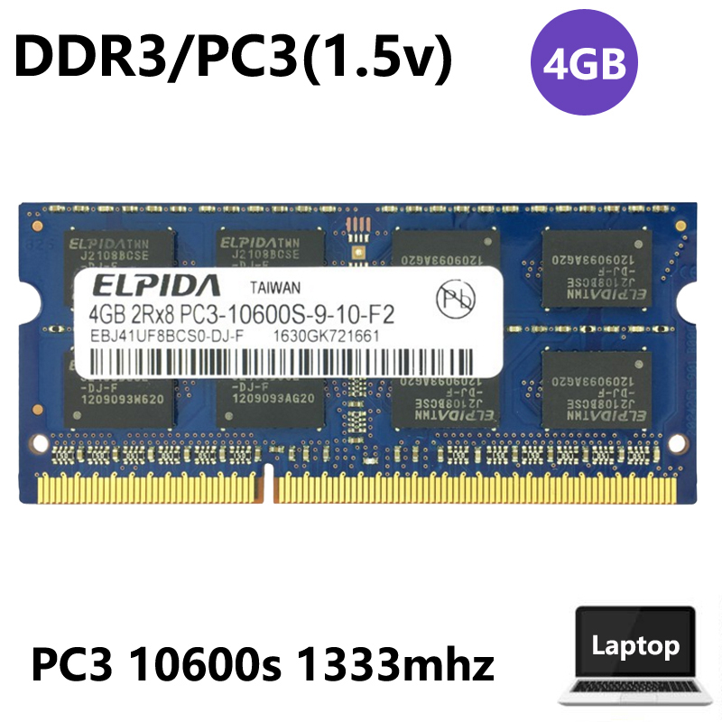 Elpida 4GB 2Rx8 PC3-10600s 1.5V(普通電壓) DDR3 1333mhz 筆記本內存