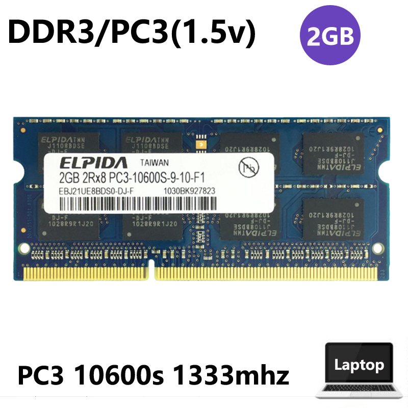 Elpida 2GB 2Rx8 PC3-10600s DDR3 1333mhz 適用於筆記本電腦 RAM 筆記本內存