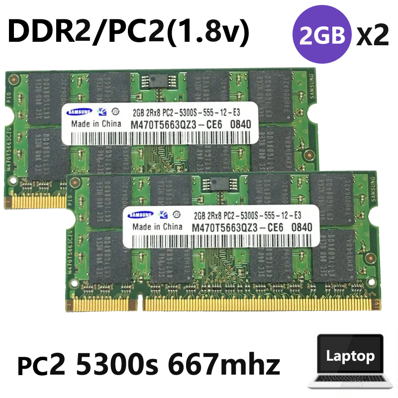 SAMSUNG 適用於三星 2GB/4GB(2pcs 2GB) PC2 5300s PC2 6400s DDR2 667