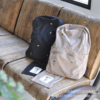 日本可愛 史努比 狗狗大容量摺疊收納包 旅行戶外後背包 超輕可摺疊後背包