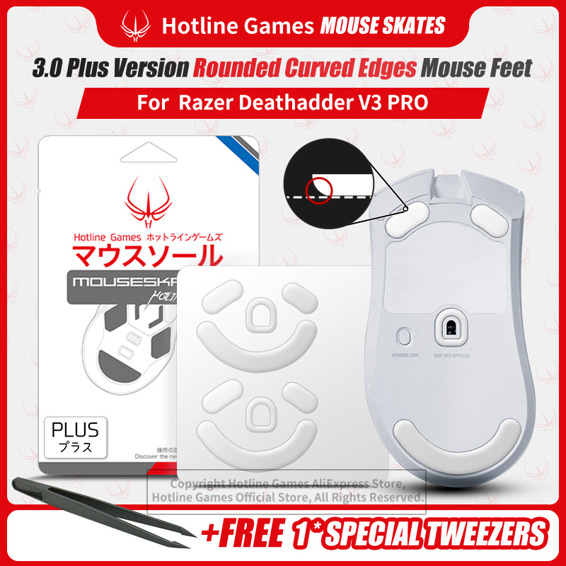2 套熱線遊戲 3.0Plus 鼠標腳貼紙適用於 Razer DeathAdder V3 Pro 鼠標腳貼紙