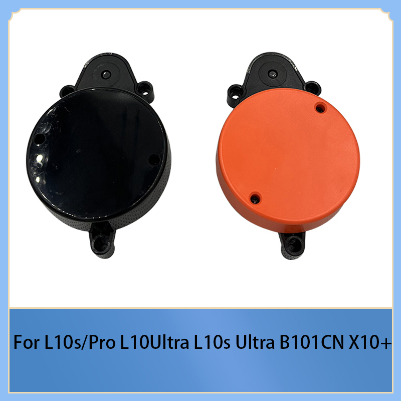 Lds激光距離傳感器 For Dreame L10s/Pro L10 Ultra L10s Ultra xiaomi B