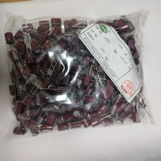 300pcs 35v 330uf 10x12mm 鋁電解電容 330uf 35v 330uf 35v 2000H