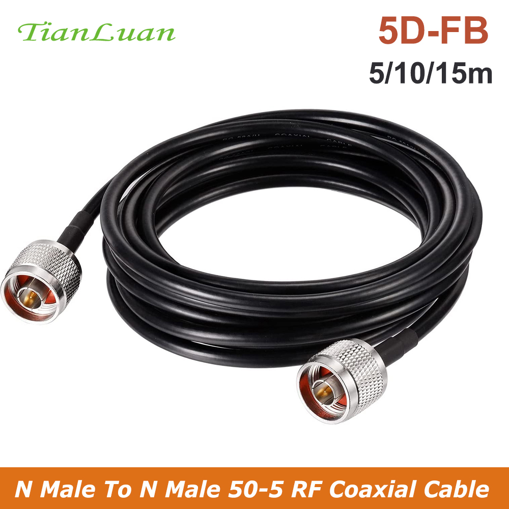 5m / 10m / 15m 5D-FB 同軸電纜線 50ohm 50-5 線,帶 2 個用於中繼器/助推器/電源分配器