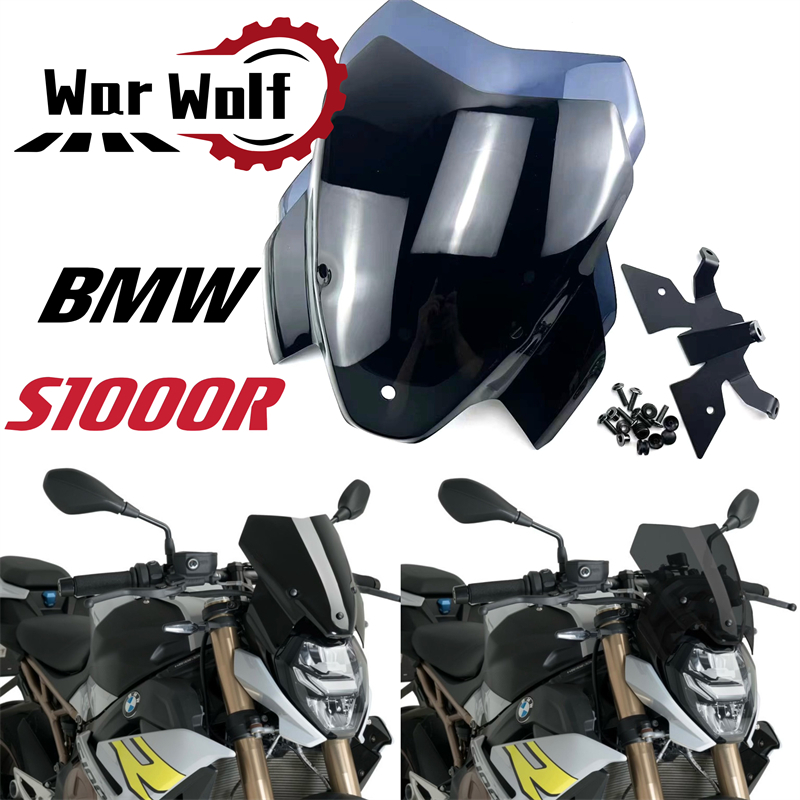 適用於 BMW寶馬 S1000R s1000r S 1000 R 21-23 前風鏡擋風玻璃前風擋導流罩擾流板頭罩風鏡