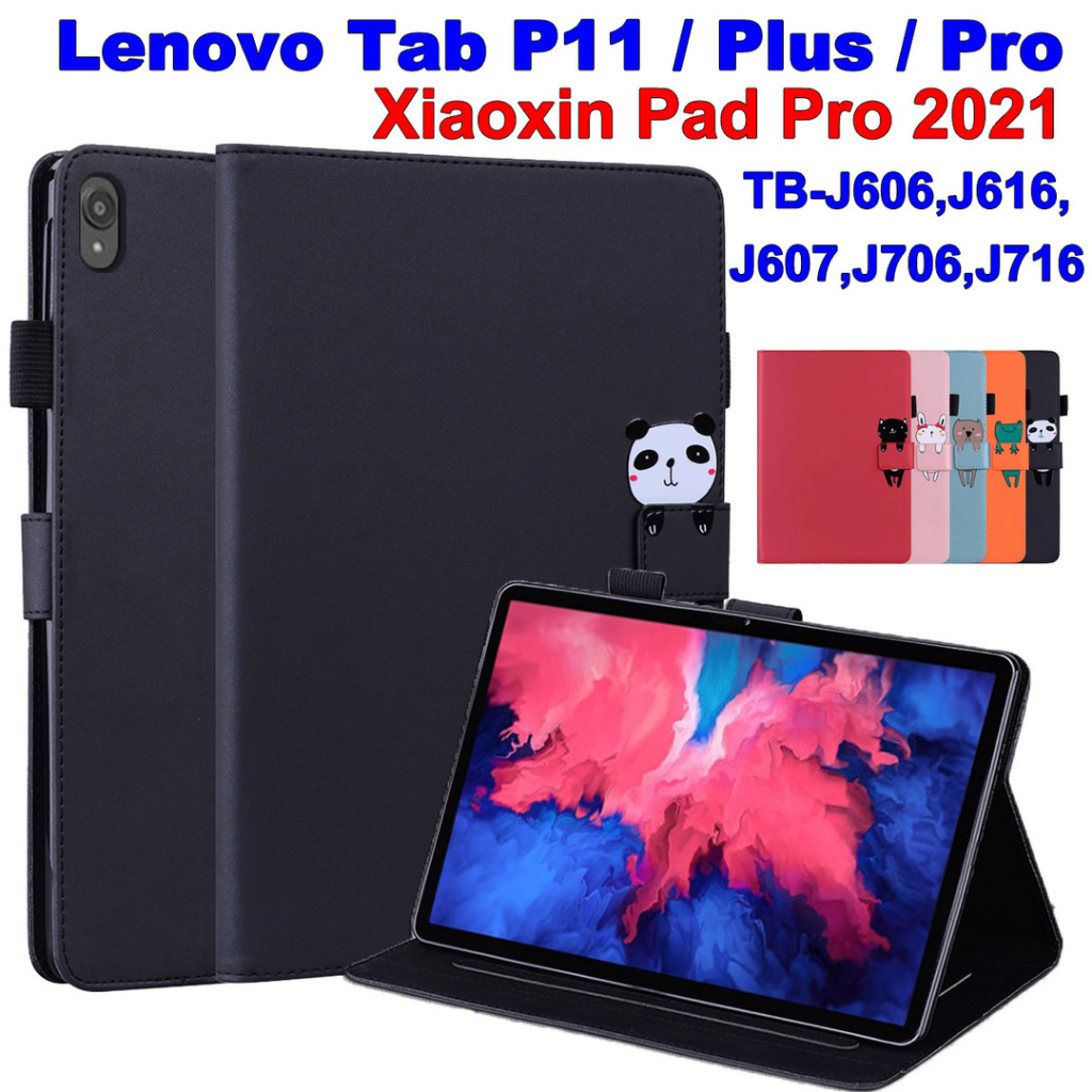 LENOVO 適用於聯想 Tab P11 Plus P11 Pro 小新 Pad Pro 2021 TB-J616F J