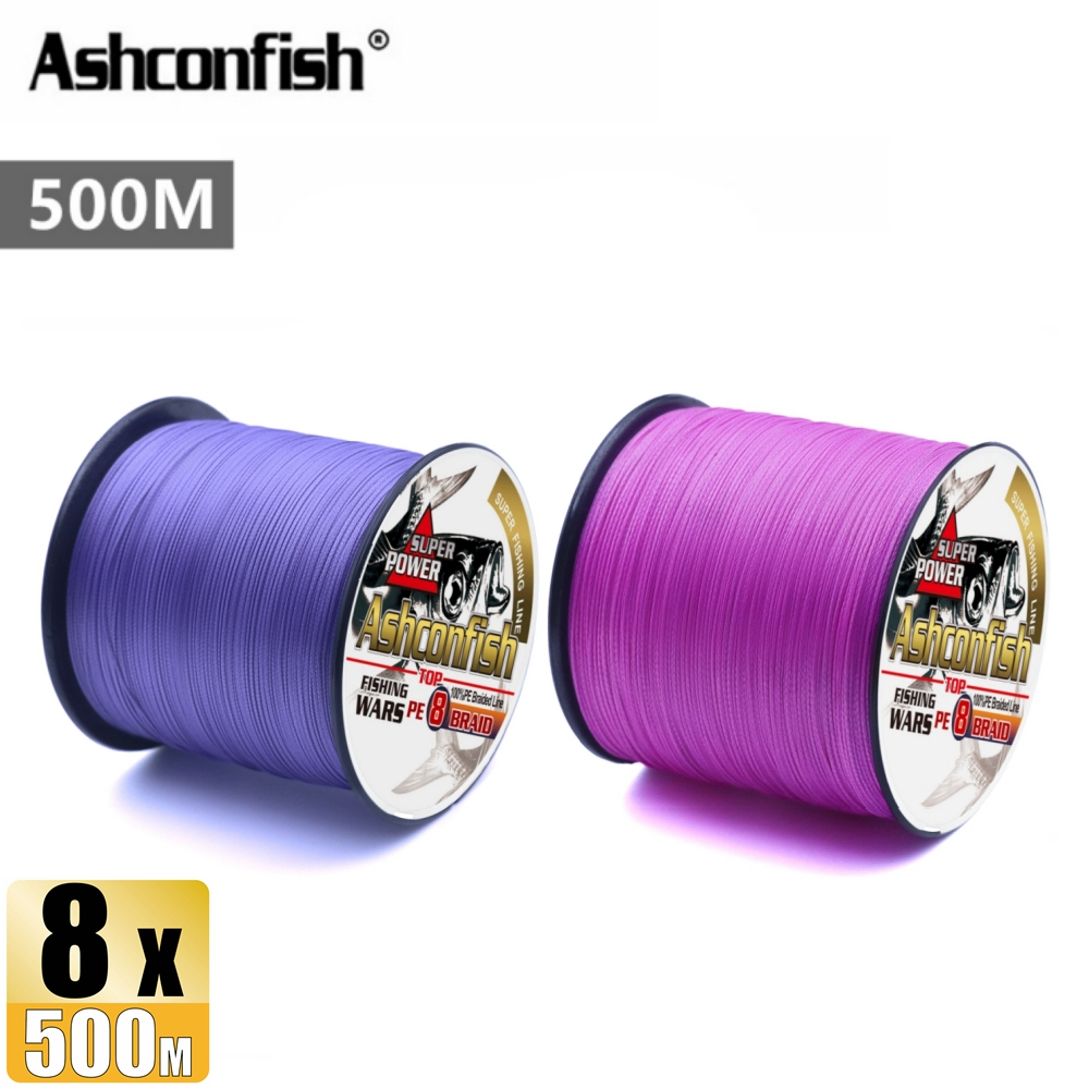 Ashconfish 8股500M編織釣魚線X8 PE線顏色紫色粉色