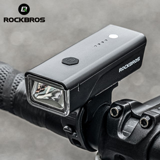 ROCKBROS 自行車 260 流明燈 IPX4 防水 1500mAh 智慧感應前燈自行車配件