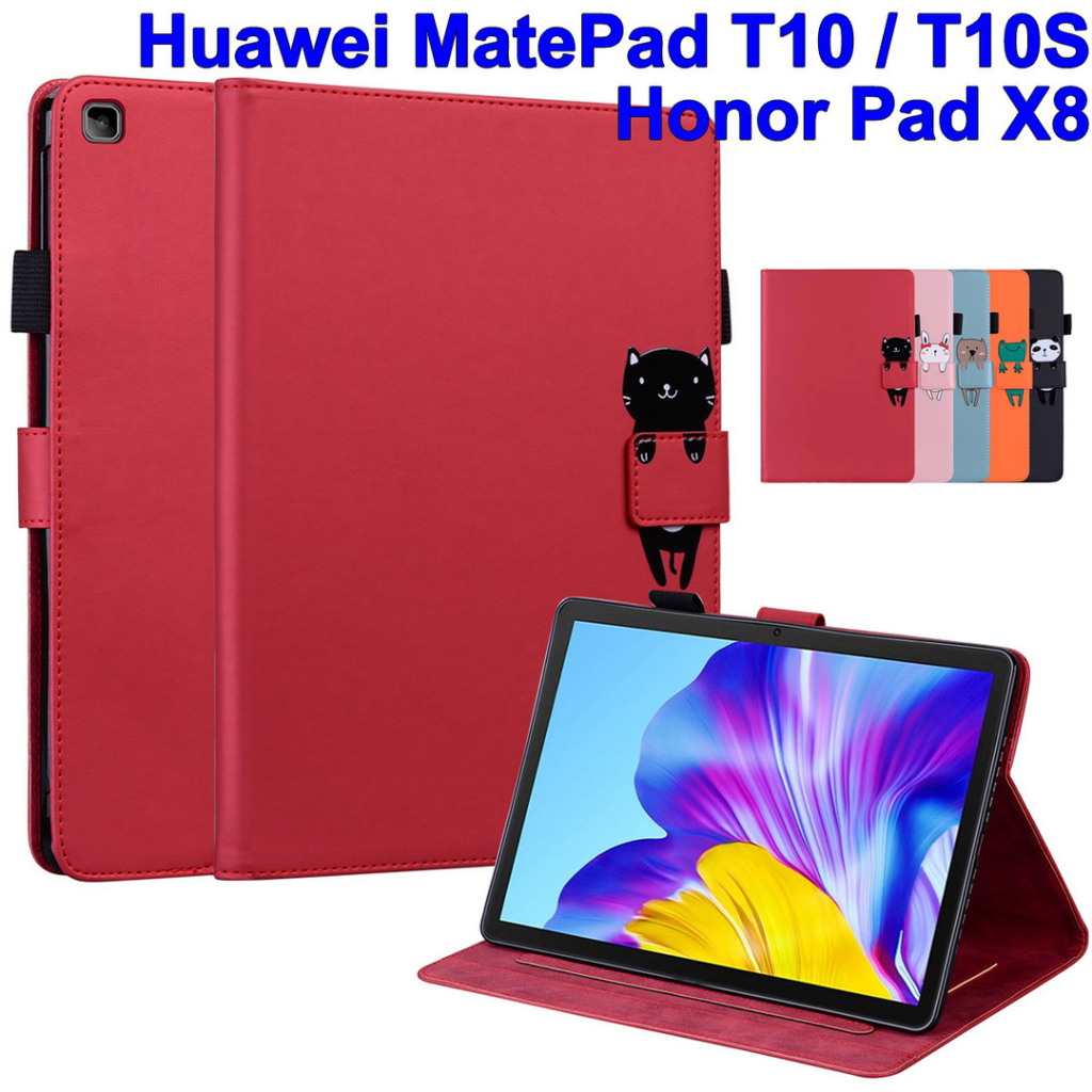 Agrk-w09的價格推薦 - 2024年3月| 比價比個夠BigGo