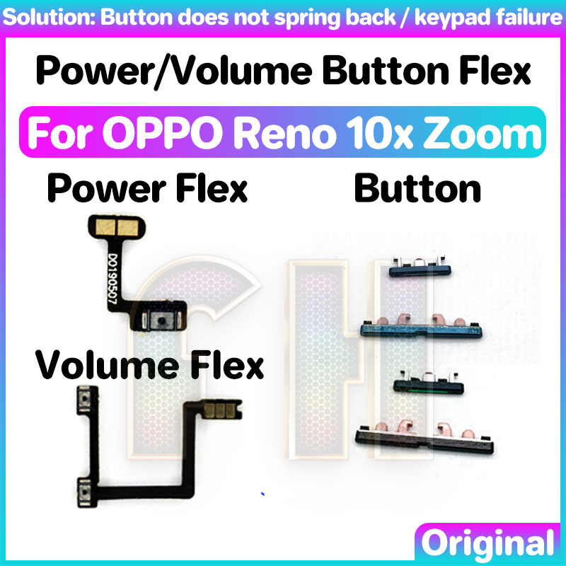 電源音量按鈕 Flex 適用於 op oppo reno 10 倍變焦側鍵開關 ON OFF 鍵靜音控制按鈕帶狀排線