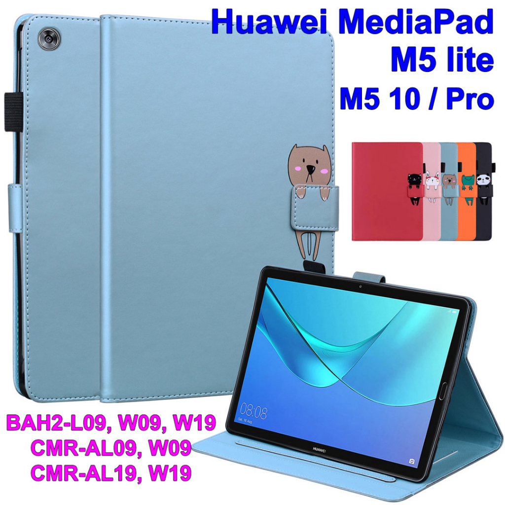 適用於華為 MediaPad M5 10 Pro 10.8" CMR-AL09 CMR-W09 CMR-AL19 CMR