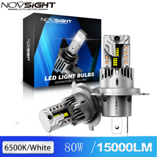 Novsight N66 汽車摩托車通用 LED 大燈 H4 6500k 80w 15000lm 遠近光燈兩顆