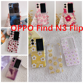 適用於oppo Find N3翻蓋折疊屏防摔保護殼情侶手機殼簡約彩繪塗鴉花朵帶鉸鏈三件套PC硬殼