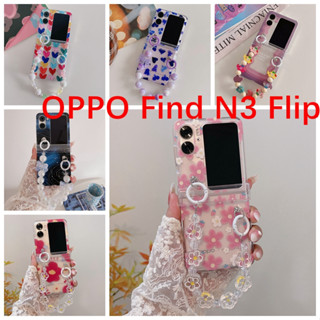 適用於oppo Find N3翻蓋折疊屏防摔保護殼情侶手機殼彩繪塗鴉微笑花朵帶鉸鏈三件套PC硬殼帶手鍊掛件