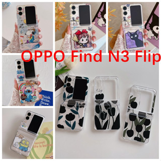 適用於oppo Find N3翻蓋折疊屏防摔保護殼情侶手機殼彩繪塗鴉黑色鬱金香花朵帶鉸鏈三件套PC硬殼