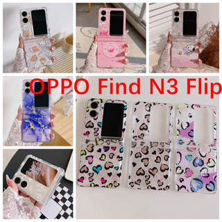 適用於oppo Find N3翻蓋折疊屏防摔保護殼情侶手機殼簡約彩色大理石帶鉸鏈三件套PC硬殼