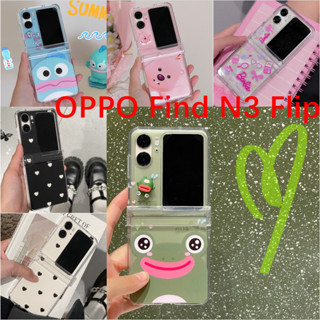 適用於oppo Find N3翻蓋折疊屏防摔保護殼情侶手機殼彩繪卡通可愛搞笑綠蛙帶鉸鏈三件套PC硬殼