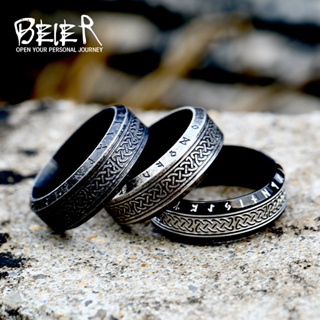 日韓簡約時尚不鏽鋼戒指 北歐復古維京字母凱爾特結鈦鋼指環
