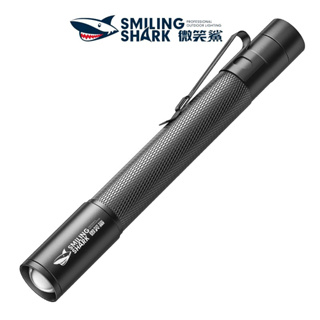 微笑鯊正品 SD1211 筆形手電筒Led XEP強光便攜式小手電筒 帶筆夾口袋隨身燈 防水變焦爆閃家裡應急 戶外緊急燈