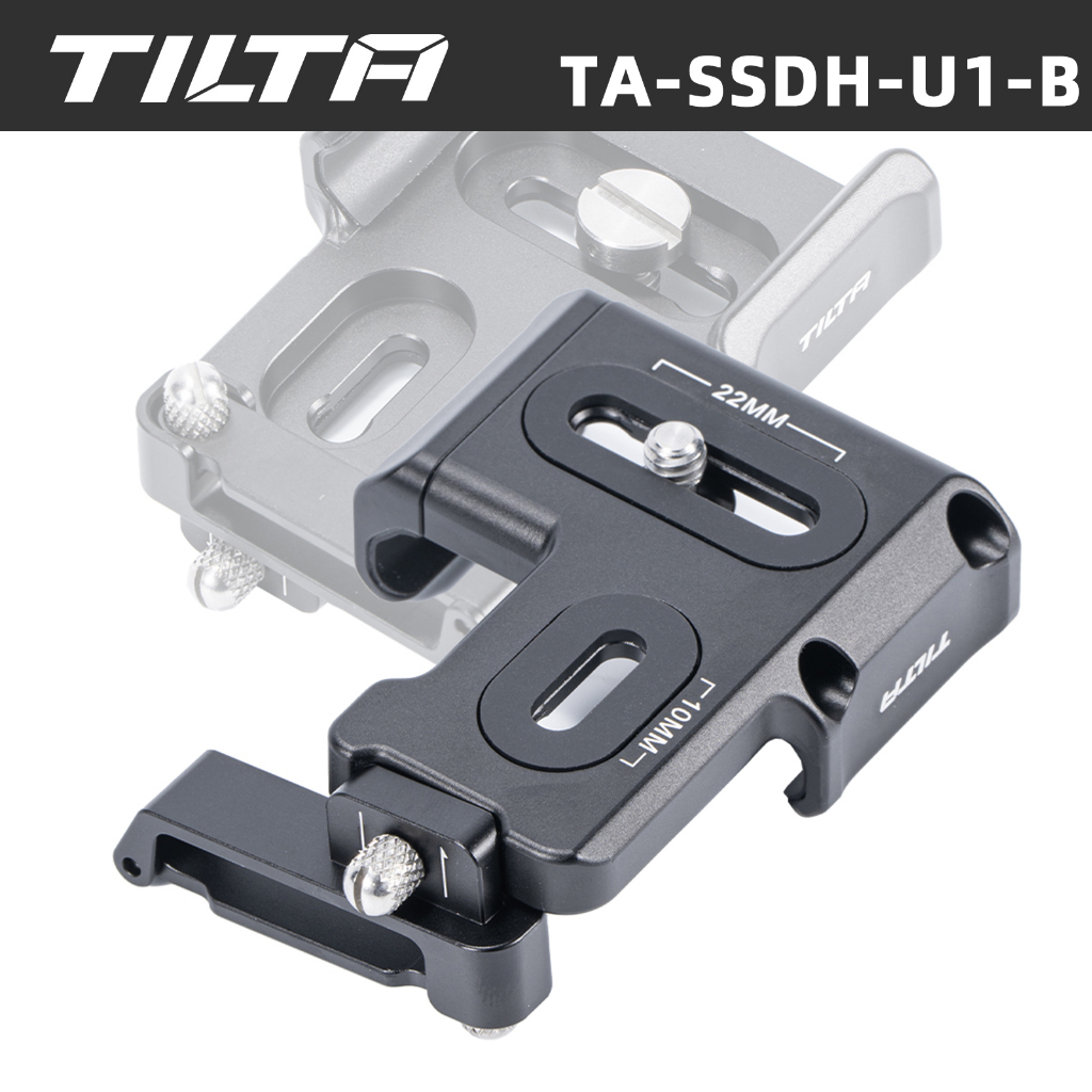 鐵頭 TILTA SSD硬碟支架 適用於閃迪E61/E81三星T5/T7行動硬碟 伸縮夾持硬碟支架