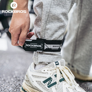 ROCKBROS 騎行綁帶褲帶夾自行車戶外腳踝腿綁繃帶長褲褲帶夾帶