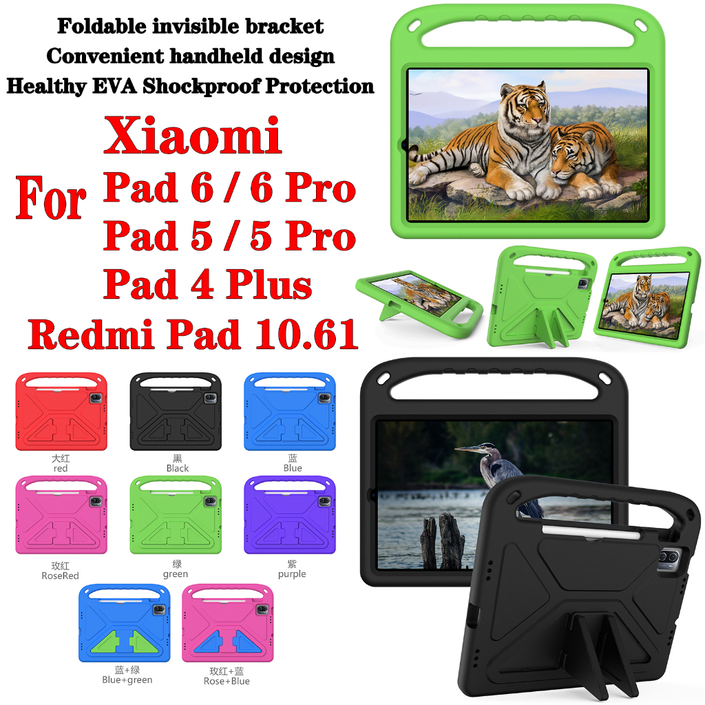 XIAOMI 適用於小米 Pad 6 Pro Pad6 (2023) 11.0" Mi Pad5 Pad 5 Pro P