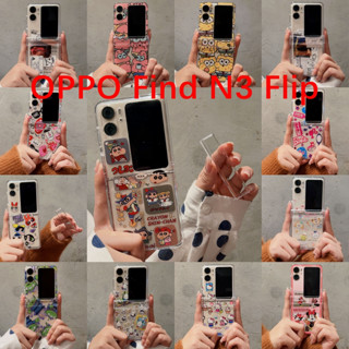 適用於oppo Find N3翻蓋折疊屏防摔保護殼情侶手機殼卡通彩繪可愛飛天小女警防摔防滑PC硬殼帶鉸鏈三件套