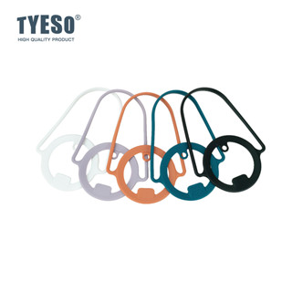 TYESO®配件原裝保溫杯矽膠提手戶外便攜手柄繩適用於咖啡杯TS-8848A/TS-8848B