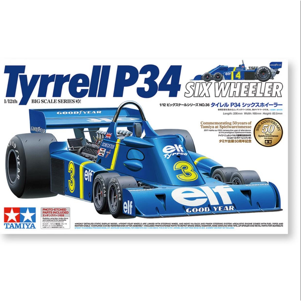 田宮 Tamiya Tyrrell P34 六輪車 1/12 塑料模型 Formula 1 F1 汽車套件 12036