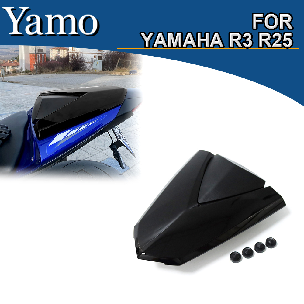 山葉 適用於yamaha YZF R3 R25 2013-2022 2023改裝駝峰MT03 2014後尾蓋後座蓋