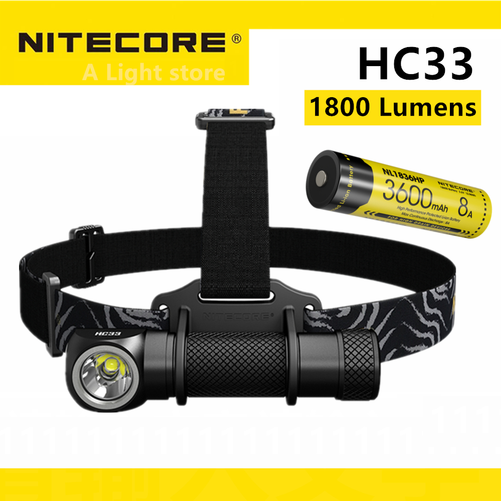 奈特科爾Nitecore HC33頭燈原裝1800流明大燈高性能LED CREE XHP35 磁鐵底座戶外跑步