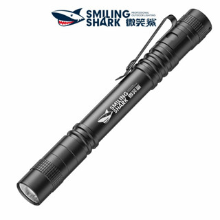微笑鯊正品 SD1210 Led 筆燈 迷你手電筒 輕巧便攜 XPE手電筒 金屬筆夾 3檔位 防水戶外應急工作燈