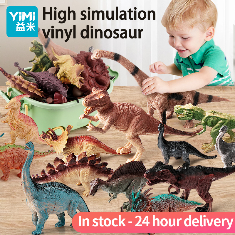 益米兒童恐龍玩具小男孩超大號霸王龍玩具三角龍蛋軟膠恐龍玩具套裝仿真動物模型