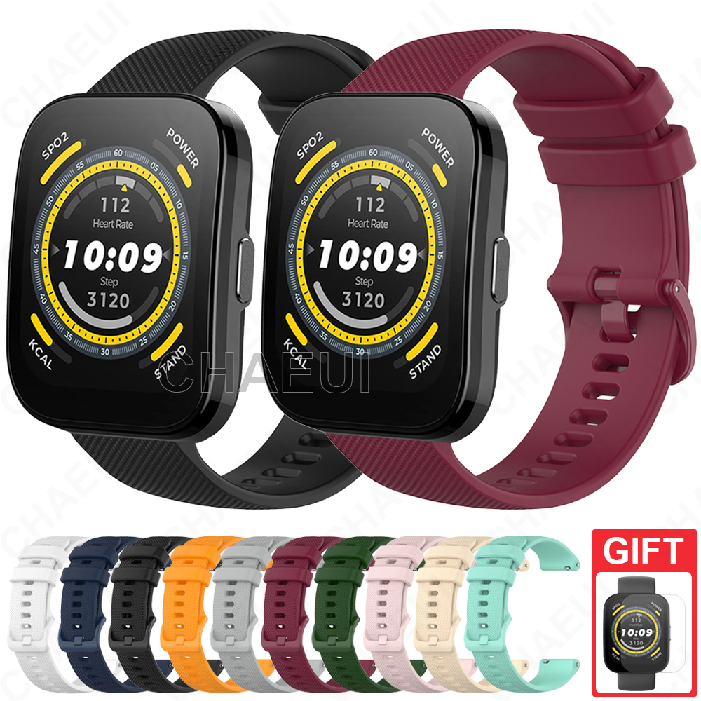 Amazfit Bip 5 錶帶 Bip3 Pro 錶帶 矽膠錶帶 GTS4 Mini GTS2 小格紋錶帶 透氣錶帶