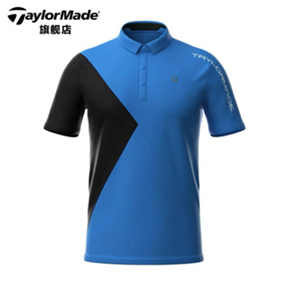 Taylor Made 高爾夫服裝男士新款夏季時尚高爾夫運動短袖 POLO 襯衫